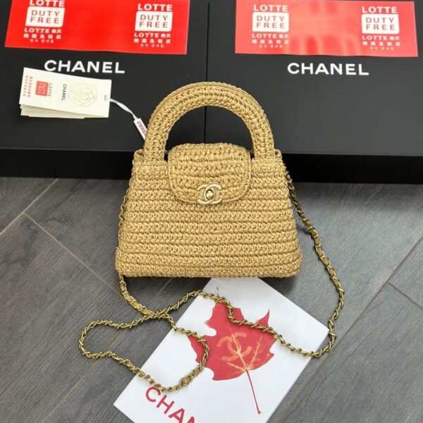 сумка chanel